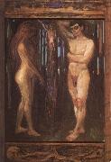 Edvard Munch Metabolism oil painting